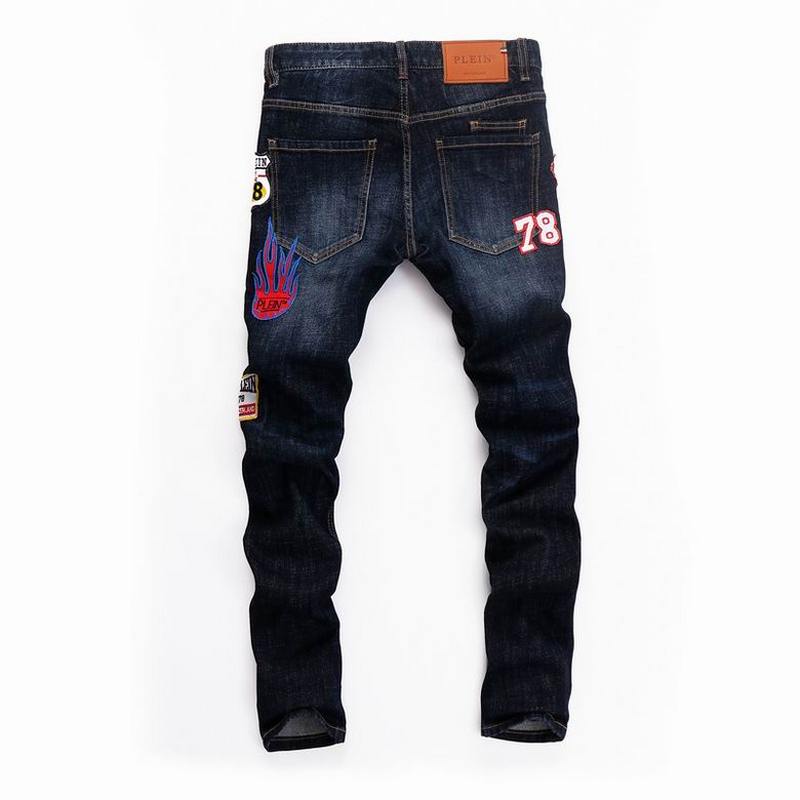 Philipp Plein Men's Jeans 14